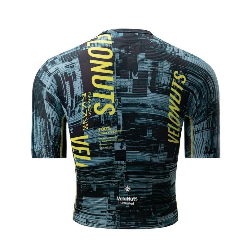 Velonuts Ultra Short Damen Radtrikot Kurzarm Grün