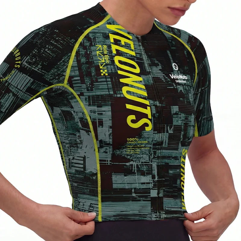 Velonuts Ultra Short Damen Radtrikot Kurzarm Grün
