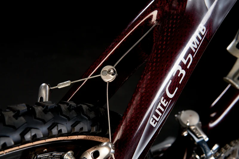 Elite C35 MTB