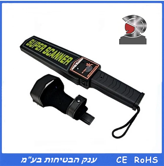 Batteriebetriebener 4G-Metalldetektor