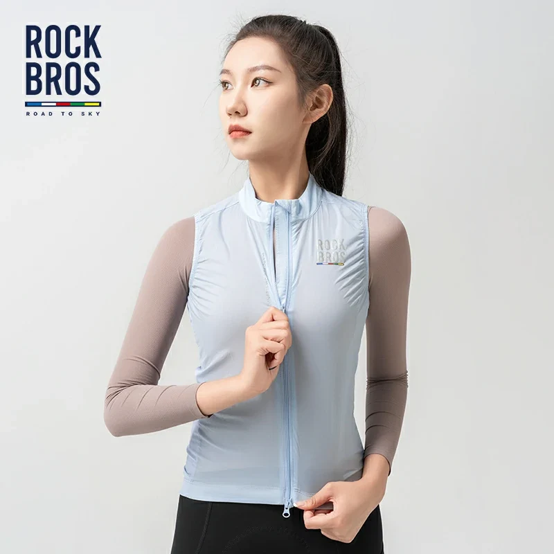 Road to Sky Damen Ultra-Leichtweste | ROCKBROS