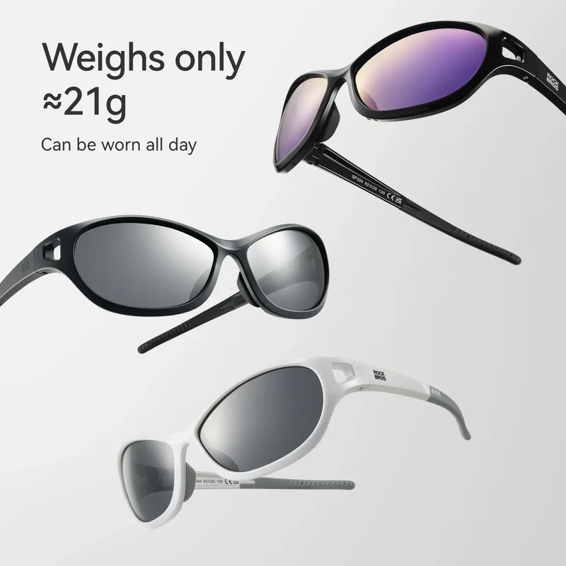 Polarisierte Sportsonnenbrille SP394 Ultralight & UV400
