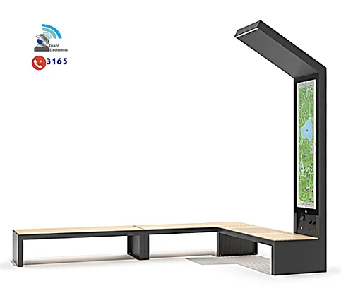 Lade- und Wifi System Park Modell