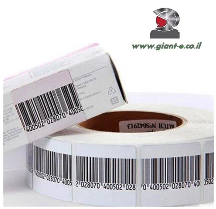 Diebstahlschutz-Aufkleber (500er-Pack)