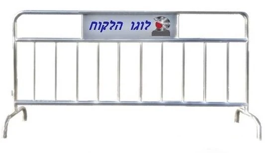 DIAMOND 200 Edelstahlbarriere