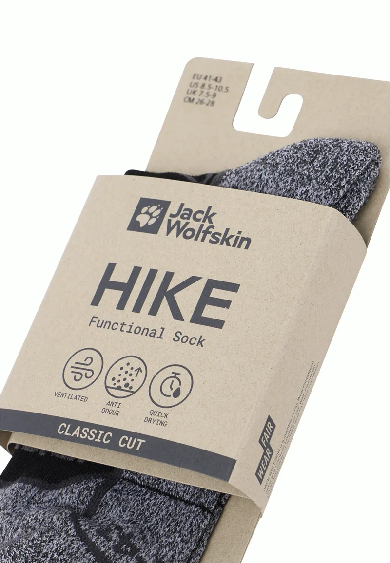 VOJO LIGHT SOCK LOW C