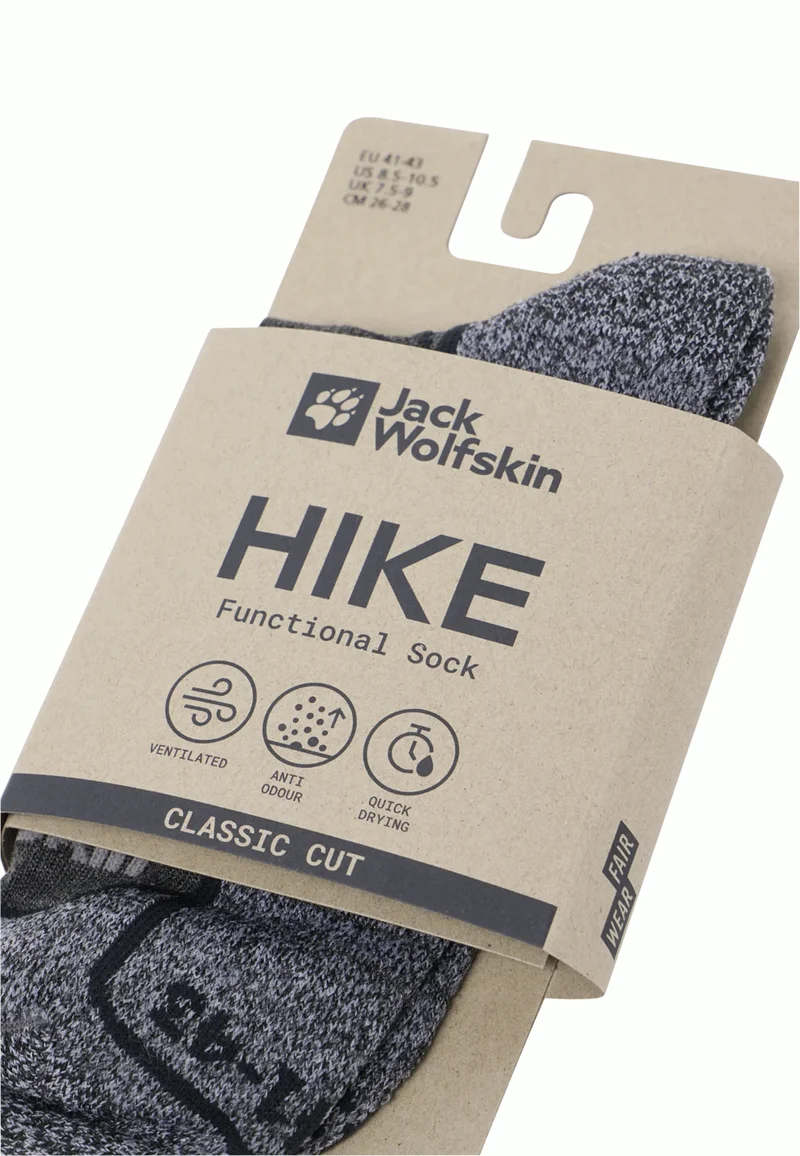 VOJO LIGHT SOCK LOW C