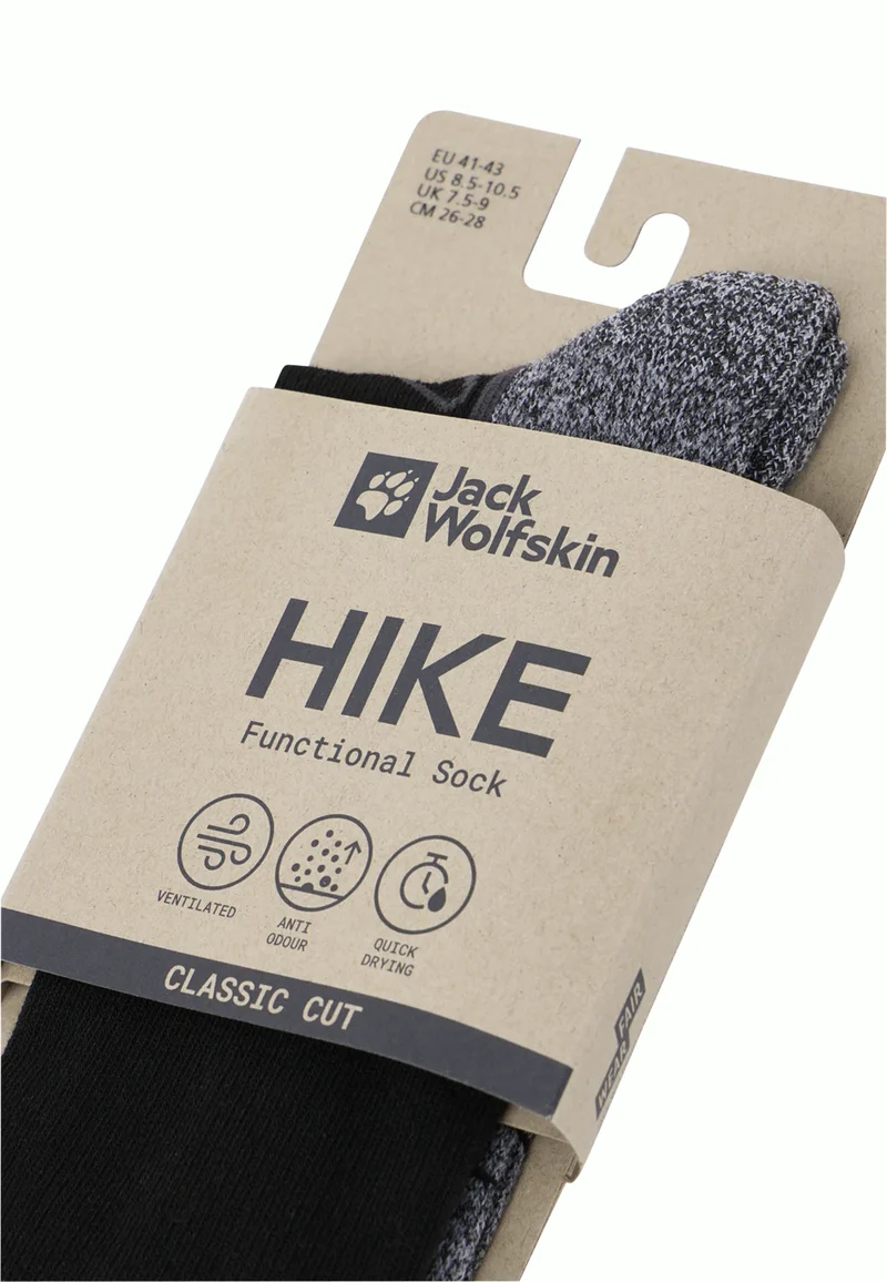 VOJO LIGHT SOCK CL C