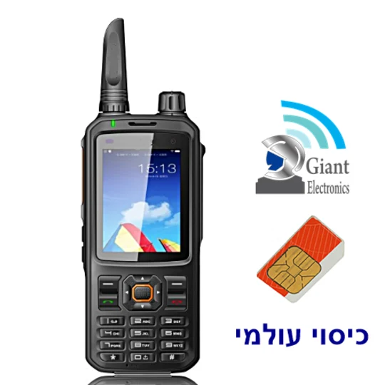 UNIVOX T298 Integriertes Walkie-Talkie
