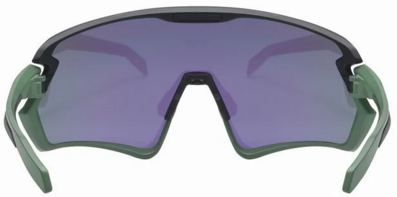 Uvex Sportstyle 231 2.0 Sportbrille moss green-black/mirror green