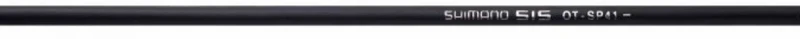 Shimano Road Schaltzug-Set Optislick 2 x 2.100 mm
