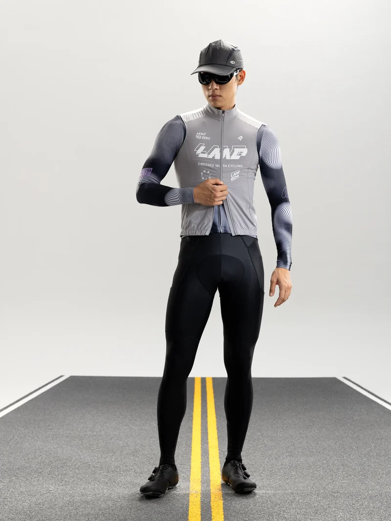 Men's Breeze Lightweight Cycling Vest - Gray
