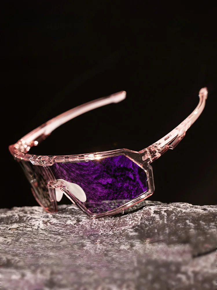 Gradient Photochromic Cycling Sunglasses LS600 - Light Purple