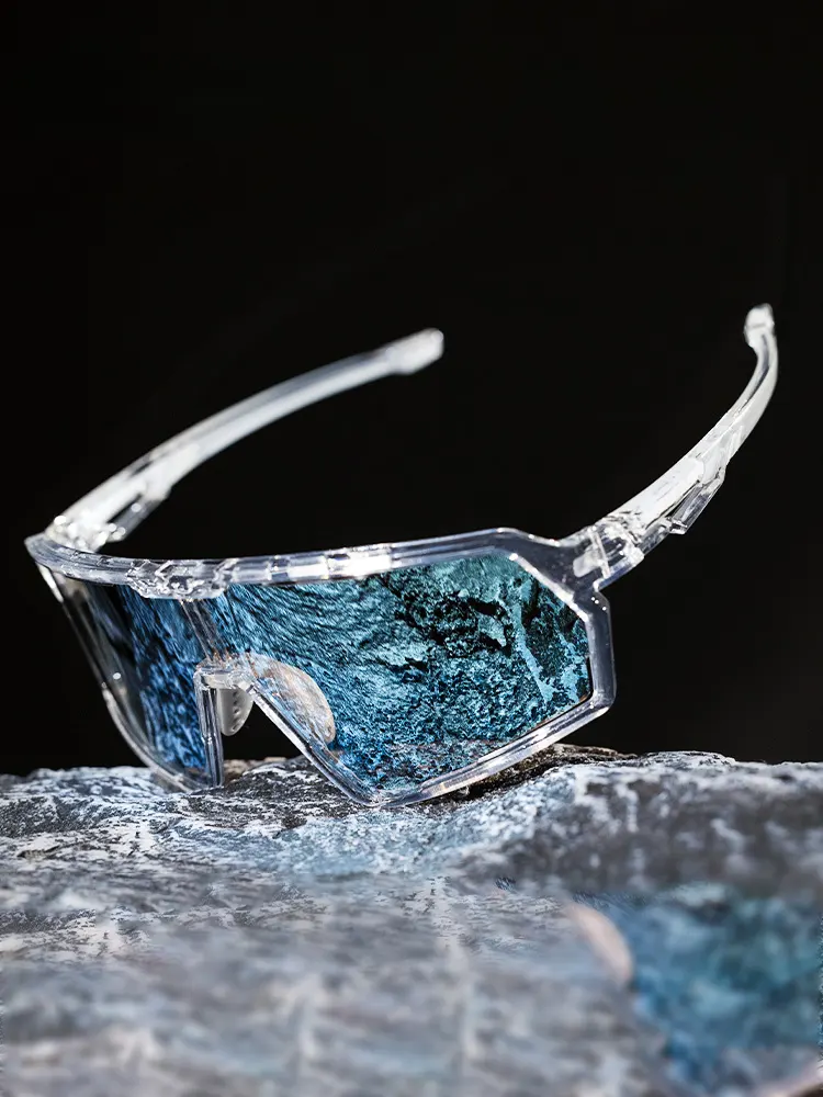 Gradient Photochromic Cycling Sunglasses LS600 - Ice